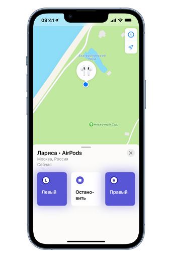 Наушники Apple AirPods (3-его поколения) (без беспроводной зарядки)